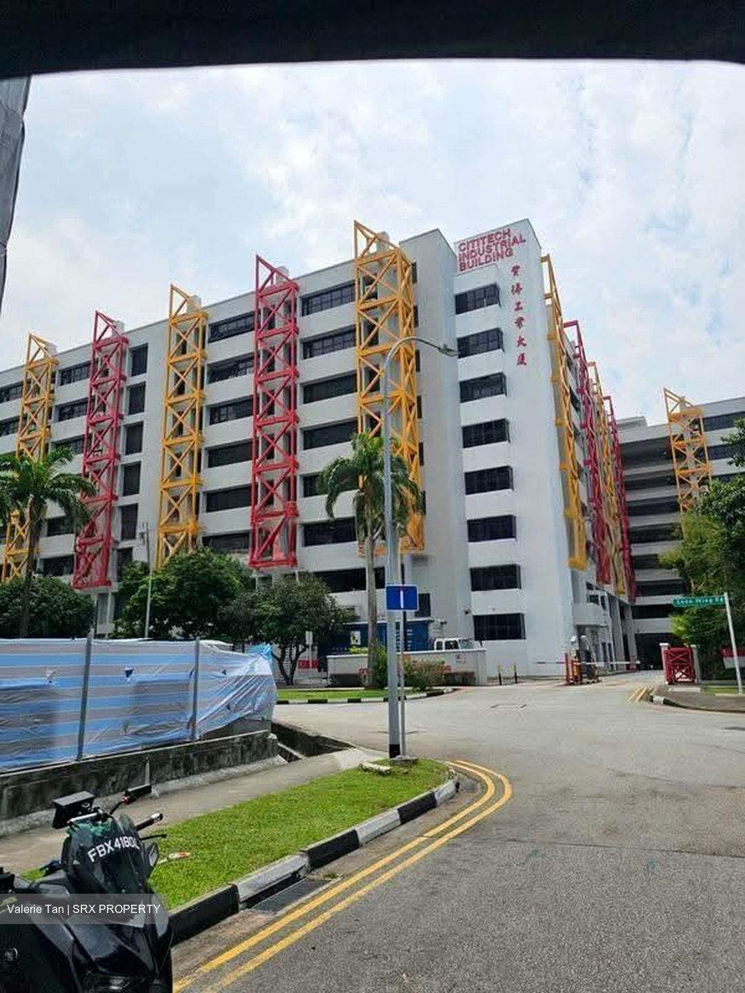 Cititech Industrial Building (D14), Factory #623531441